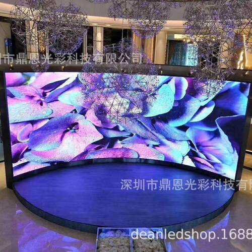 P2.5展厅弧形led显示屏展厅led显示屏弧形高清led显示屏