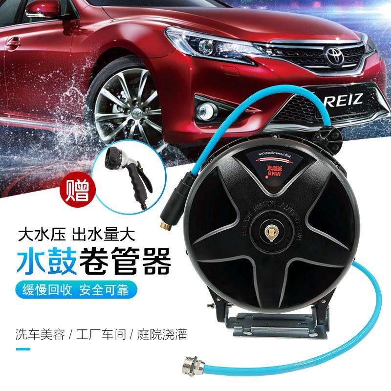 欧德自动伸缩水鼓4s店汽修收卷器伸缩气鼓洗车车间12米水鼓收管器