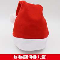 Santa Claus hats for Christmas, adult Santa hats, festive atmosphere decorations for kindergartens, small gifts for children thumbnail 6