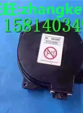 编码器UTTIH-B20FK用于SGMGV-30ADC61/6C/44ADC61/6C/20ADC61/6C