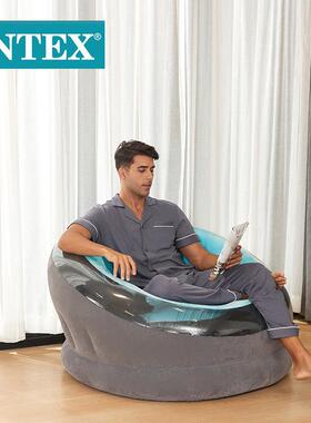ITEX6858N充2居圆形单人气沙GLO发家客厅庭院充气座椅榻榻米