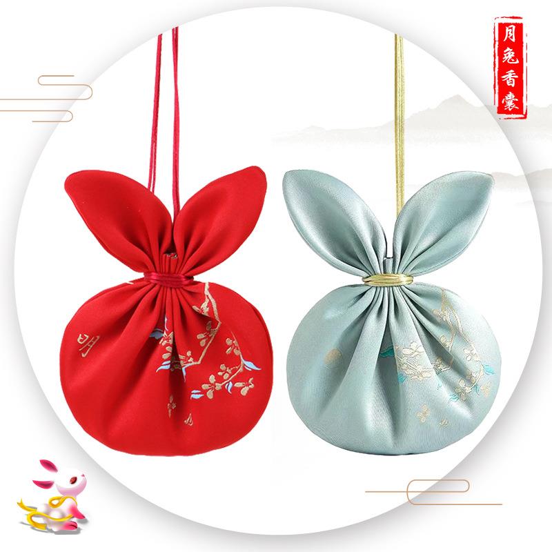 古风宫廷兔子香包香囊空袋兔年荷包香袋刺绣随身汉服配饰锦囊