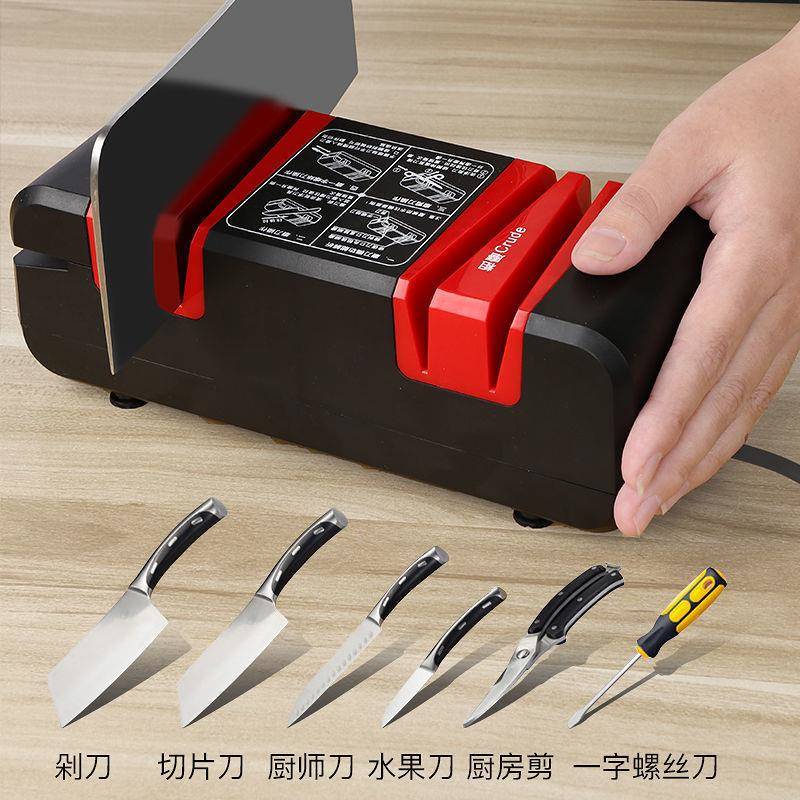 欧洲专用插头220V电压 电机家用磨刀机四槽多功能磨刀器快速磨刀