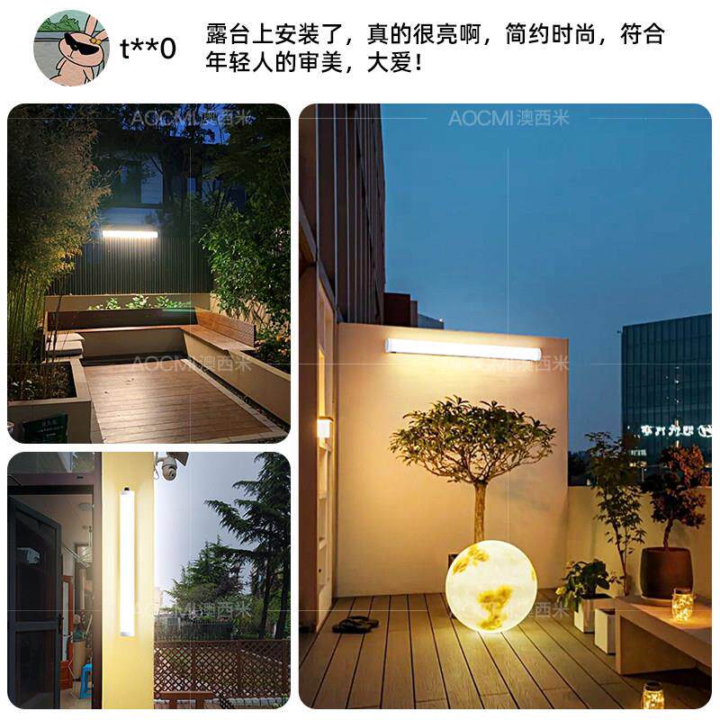 太阳能长条壁灯阳光房吸顶灯别墅户外庭院阳台门头灯露营应急灯