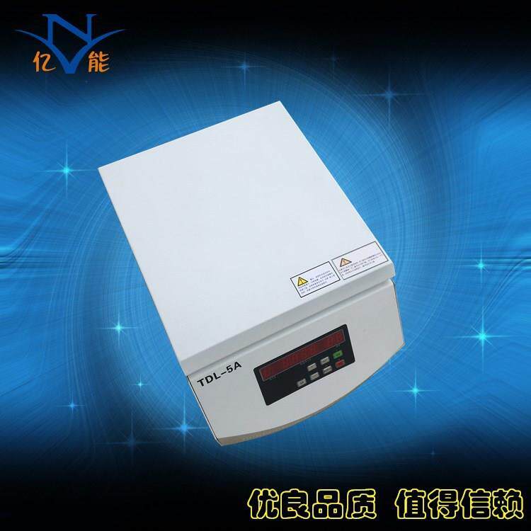 低速大容量离心机TDL-5A矿粉离心机250ML*4实验室台式离心机