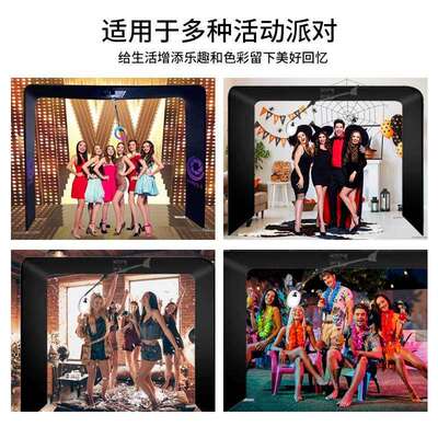 跨境货源便携吸顶全景直播设备派对聚会photobooth 360°环绕拍摄