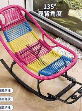 摇摇躺椅庭院逍遥椅椅加宽摇PMX摇休摇躺椅藤编彩虹椅家用客厅闲