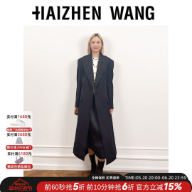 HAIZHENWANG设计师品牌约书亚直身挺括拼接毛呢大衣中长款