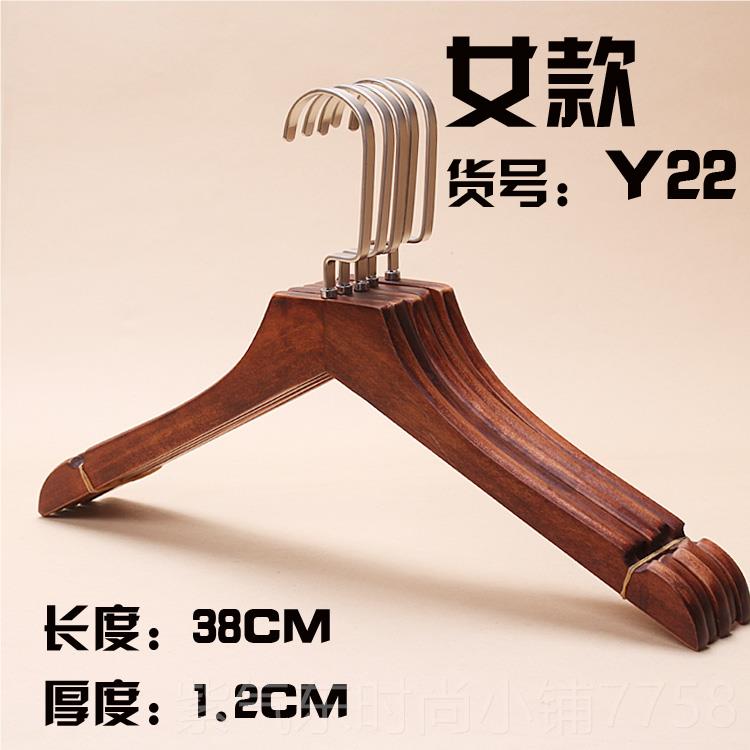 高档实家质衣挂架木植绒防滑服装店男女童装木头撑子包邮用定制