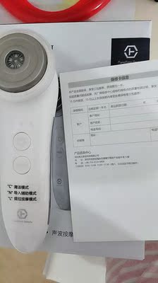 娜蜜丝李佳琪琦推荐美容仪器家用脸部按摩洗脸毛孔清洁面部导入仪使用评价评测