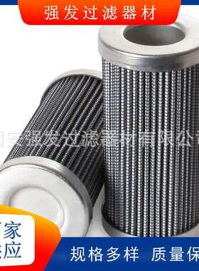 PI5105SMX6高压过滤器滤网管道精密过滤芯液压油滤芯