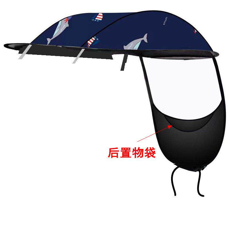 新款电动车单顶棚遮阳伞雨蓬防雨伞布加厚牛津布牢固单独雨篷挡布