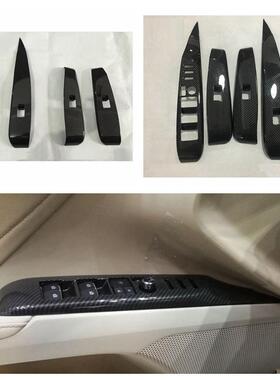 21凯美瑞玻璃开关车门扶手升降改装适用于丰田18凯美瑞内扶手Y