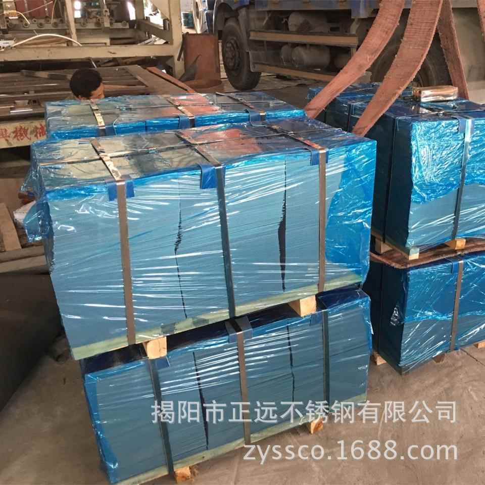 201不锈钢板/厚度0.05-2.0mm/冷轧不锈钢板