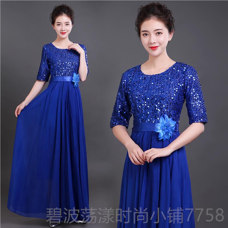 高档大合唱团演片出服年女长裙表新款中老成人主持人礼服亮连衣裙