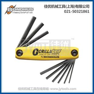 Gorilla 12592 Grip 12589 12587 折叠梅花扳手12591 BONDHUS