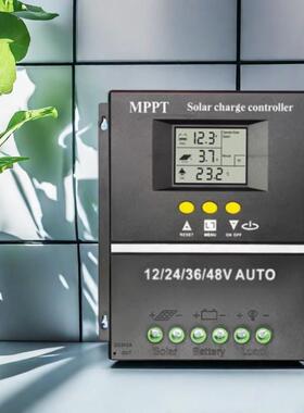 MPPT阳控制器12V2V36V4太8412V/24V/V房车太能阳能充电控制器
