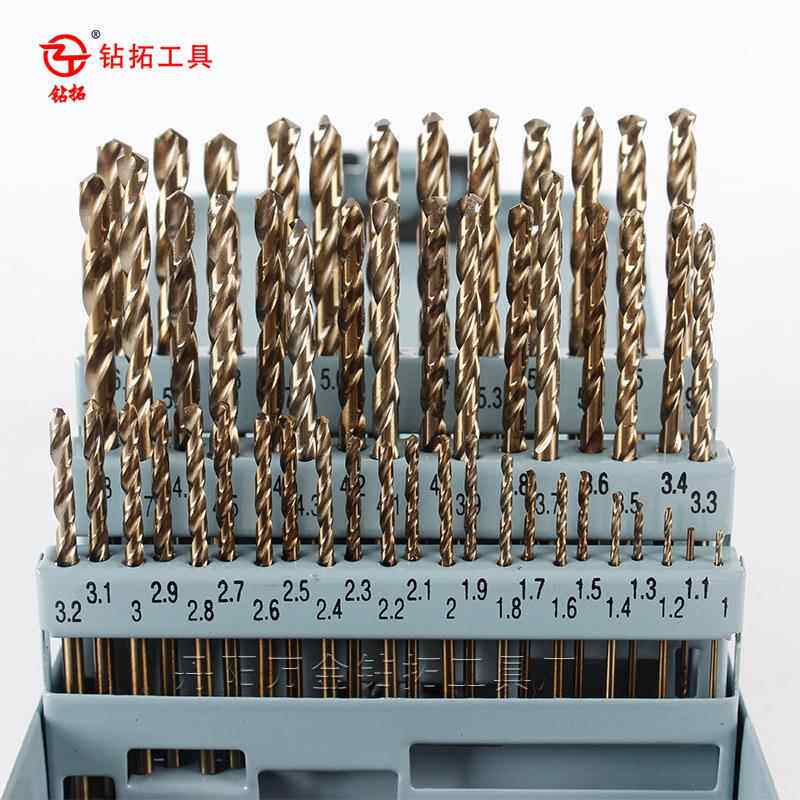 51花支套含钴速钢6542直柄麻钻组合高5663561CS不锈P钢专用钻头套
