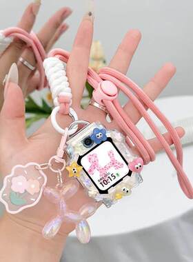适用华为3pro/4X/4pro/5x儿童电话手表挂脖子绳套5XPro保护壳吊坠