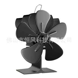 外贸电商ebay热动力风扇大5叶壁炉