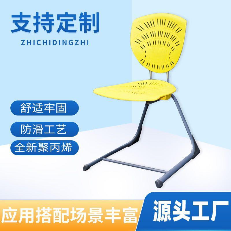 培训辅导班学生课桌椅抽芯弯升降注塑椅小中大学培训机构专用椅子图片