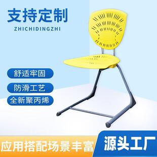 培训辅导班学生课桌椅抽芯弯升降注塑椅小中大学培训机构专用椅子