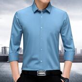 882士春秋高白级男感商务衬衣男 衬衫 高端无痕弹力季 垂感免烫长袖