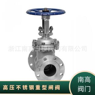 手动不锈钢法兰闸阀Z41W 密封性能好 64PDN300密封光滑