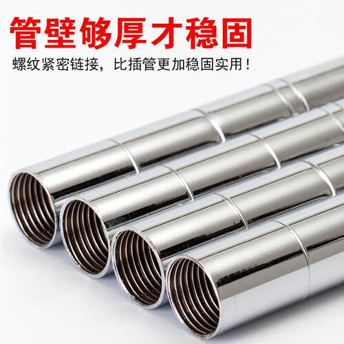 置物架SGU不锈钢色储物厨房五层落地可调收纳架节货架层阳台多架