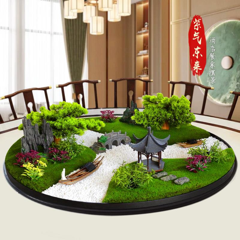 餐桌中间摆件桌花转盘大圆桌装饰品高端饭店饭厅微缩景观摆台