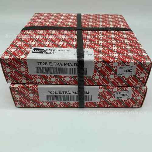 德国IBC轴承 7226C.T.P2H.UM 7226.C.T.P2H.UL 7226C.TPA.P2A.UL