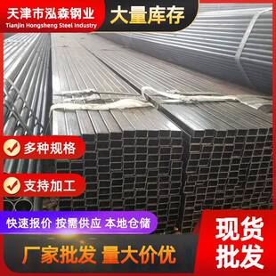 q345小口径黑退钢管打孔 黑退方管厂家供应薄壁黑退方矩管q195