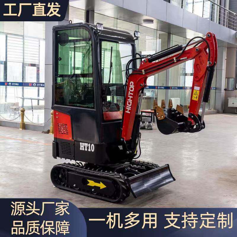 小型履带挖掘机源头工厂10规格农用施工挖掘机果园小型挖掘机价格