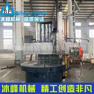 车床 5126数控立车1.2米1.6米2.6米单柱双柱数控立式 CK5112 5116