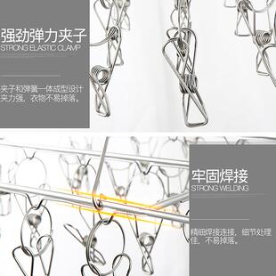 袜夹儿童裤宝宝衣服晒袜子衣架多夹子宿舍悬挂式不绣钢大小掉落