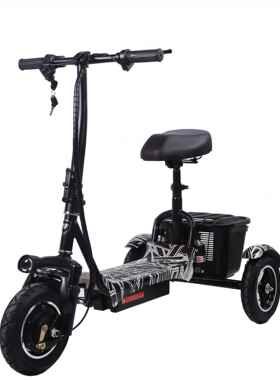 电动三叠轮家用小型接便S020T送孩子老年人女士车亲子折轻代步三