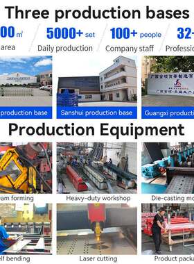 A业tt货ic shelves 海外阁楼式货定制重型阁楼架仓工库房架库仓储