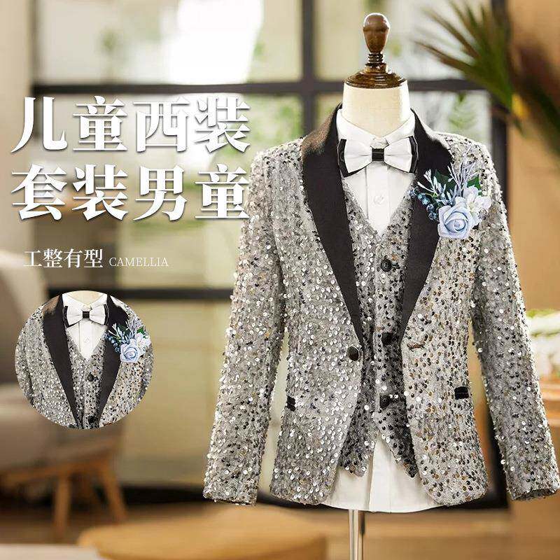 男童西装亮片礼服儿童模特走秀灰色中大童套装婚礼演出中小童绅士