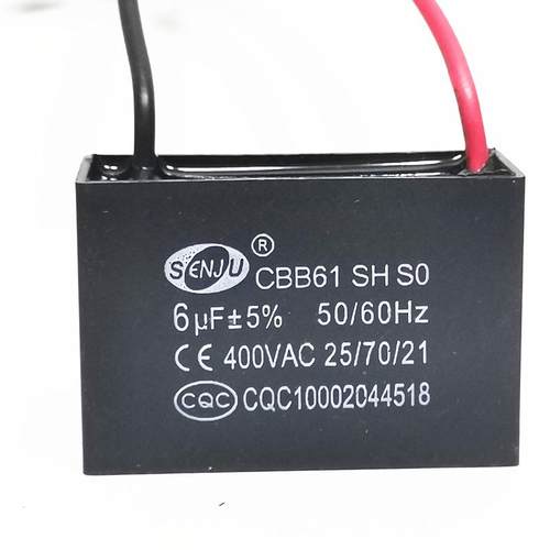 CBB61启动电容400V鼓风机吊扇电机工业扇1/3/4/5/6/25/20/18/15UF