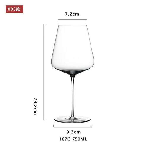 纯手工超薄葡萄酒杯波尔多红酒杯勃艮第细杆水晶玻璃杯水晶杯脚
