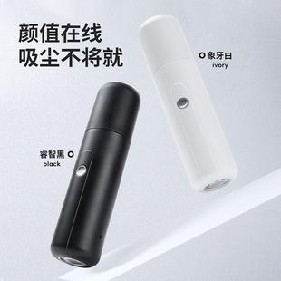 吸尘器 手持无线吸尘器车载吸尘器迷你便携车家两用汽车便携式