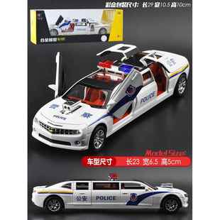 新款 大蜂黄警物车迈具巴赫儿童玩男孩礼摆 合金仿真汽车模型加长版