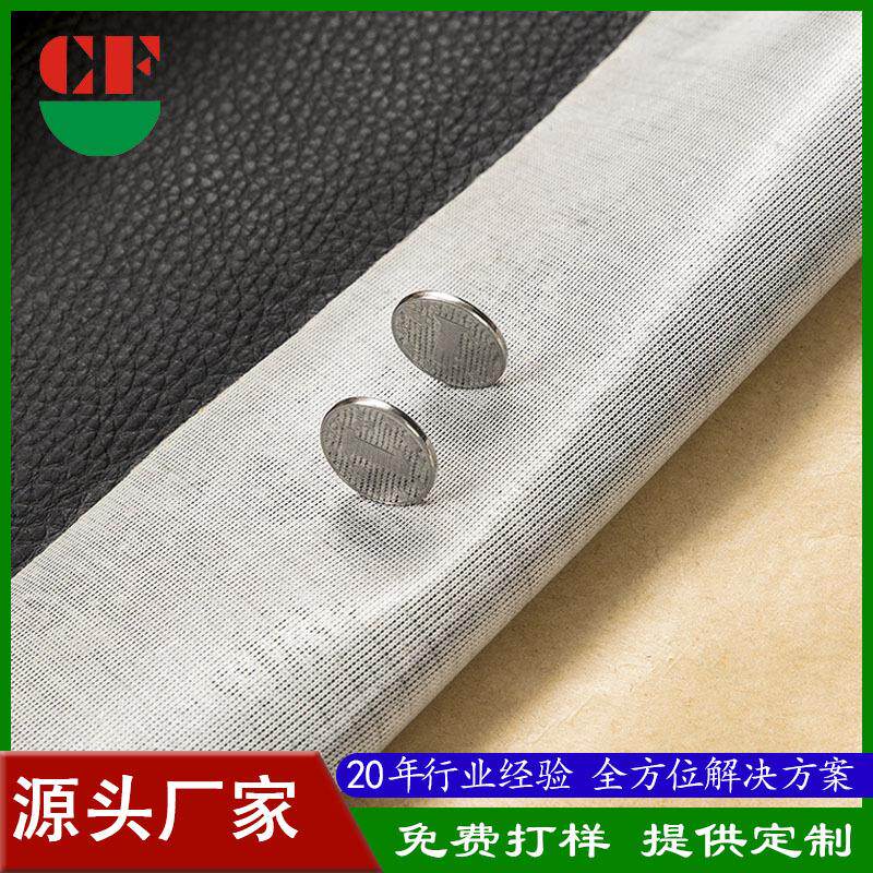 厂家直供pu皮革背胶 汽车内饰超纤软包皮革沙发修复贴pu皮革背胶