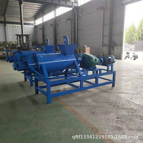 养殖场固液分脱水分离机畜禽粪便干湿分离机中药渣干湿甩干机