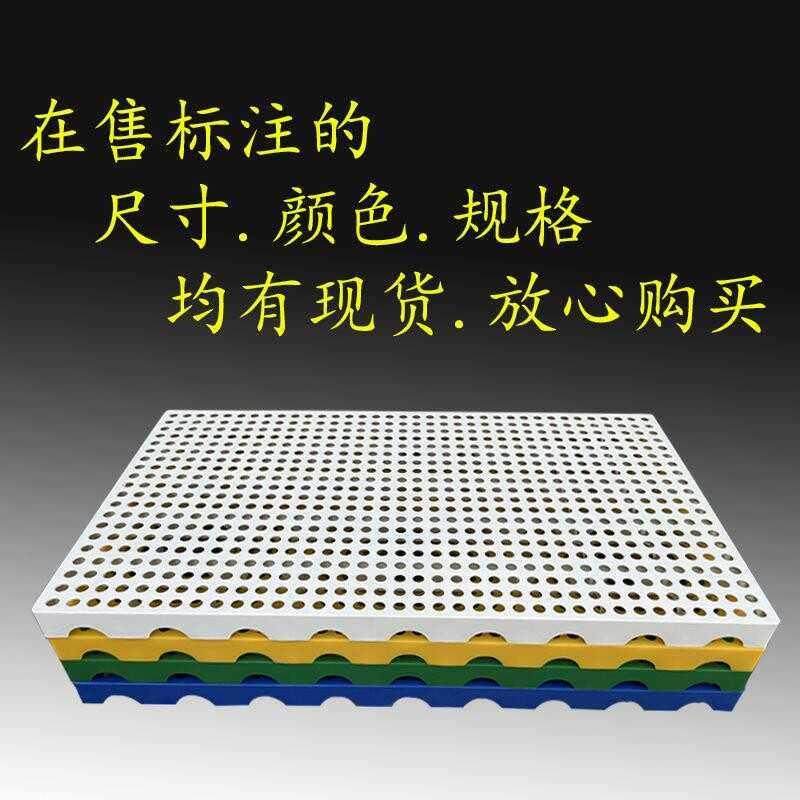 加厚超市冷库垫仓板栈板宠物仓库地垫托盘塑料防潮垫板透气拼接板,商业/办公家具,仓储货架,淘宝优惠券,粉丝福利购,淘宝优惠卷