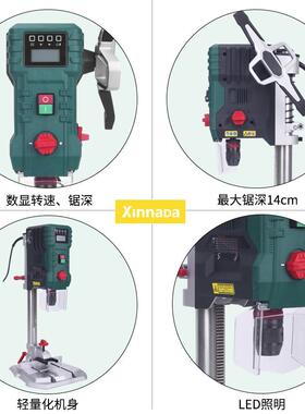 新纳达台式台钻家用小型铝合金无级变速220v高工业钻孔机