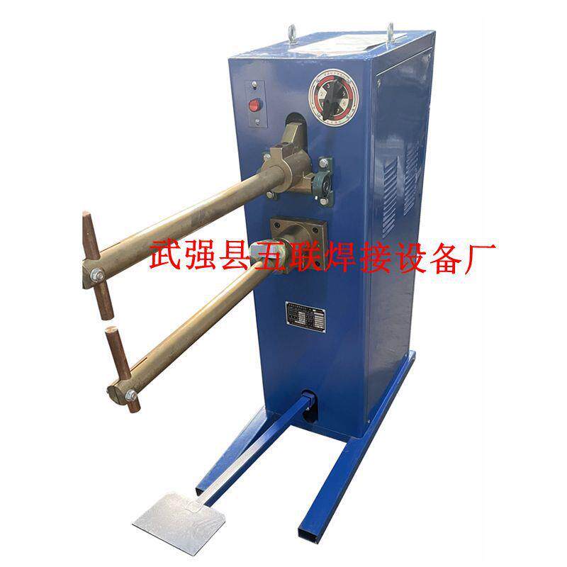 漏粪板点焊机漏粪板网点焊机碰焊机对焊机可焊接钢筋网片