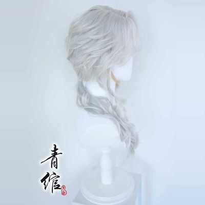 青绾 第五人格 作曲家 银白仿手勾COS假发套 其他角色来图定制