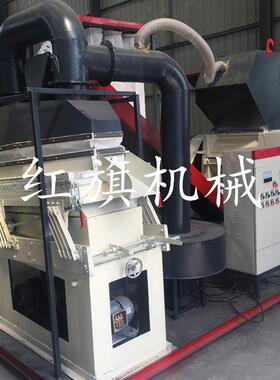 厂家自销 废旧杂线铜线分离机 全自动铜米机 废旧电线电缆处理机