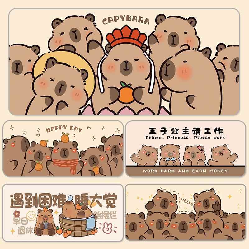 卡皮巴拉水豚鼠标垫超大可爱女生大号办公电脑键盘垫桌垫书桌垫子